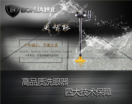 立式-綠色-網(wǎng)頁(yè)_01_03 立式-綠色-網(wǎng)頁(yè)_01_03